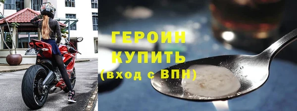 MDMA Бугульма